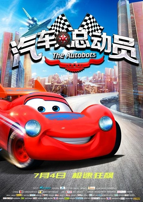 一比一仿弗吉尼亚公用事业账单