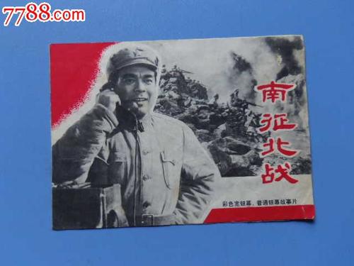 学历认证报告编号写什么